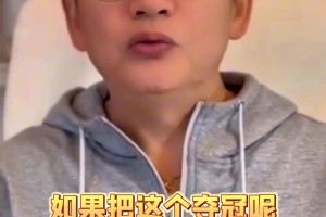 苏群：KD或比尔走太阳才能重新呼吸 掘金有约基奇却省钱暴殄天物