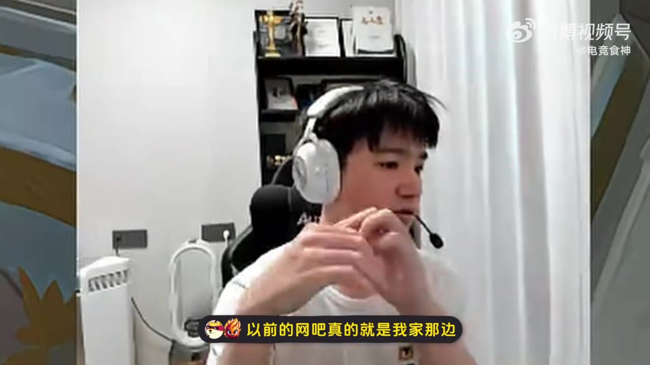 真当我是海南少爷？Letme：以前在酒吧当过服务员！小时候捡瓶子纸箱卖